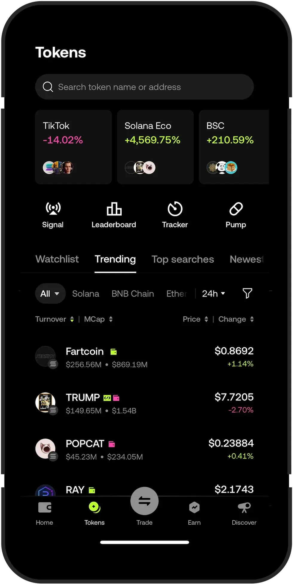 Advanced DEX Trading and Discovery Tool